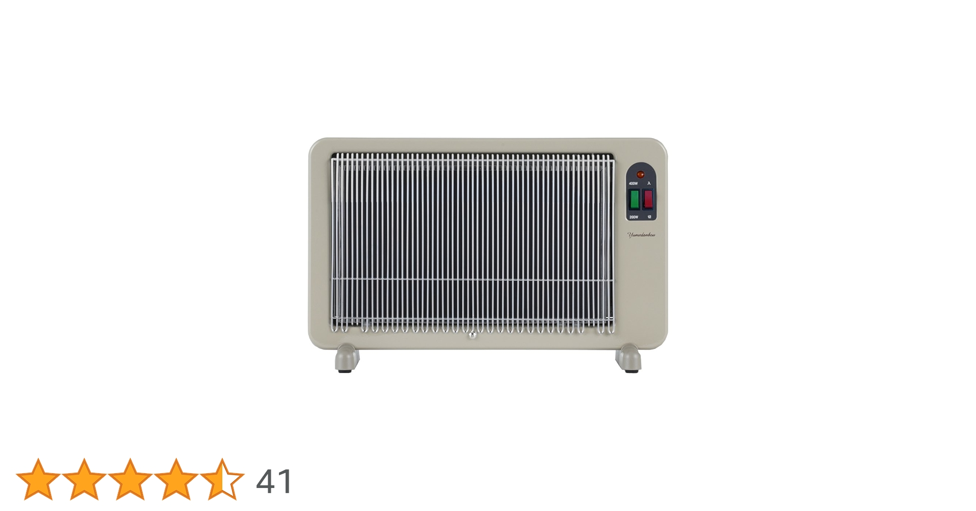 Amazon | 夢暖望 400型 (ベージュ) 累計販売台数26万台突破 日本製 遠